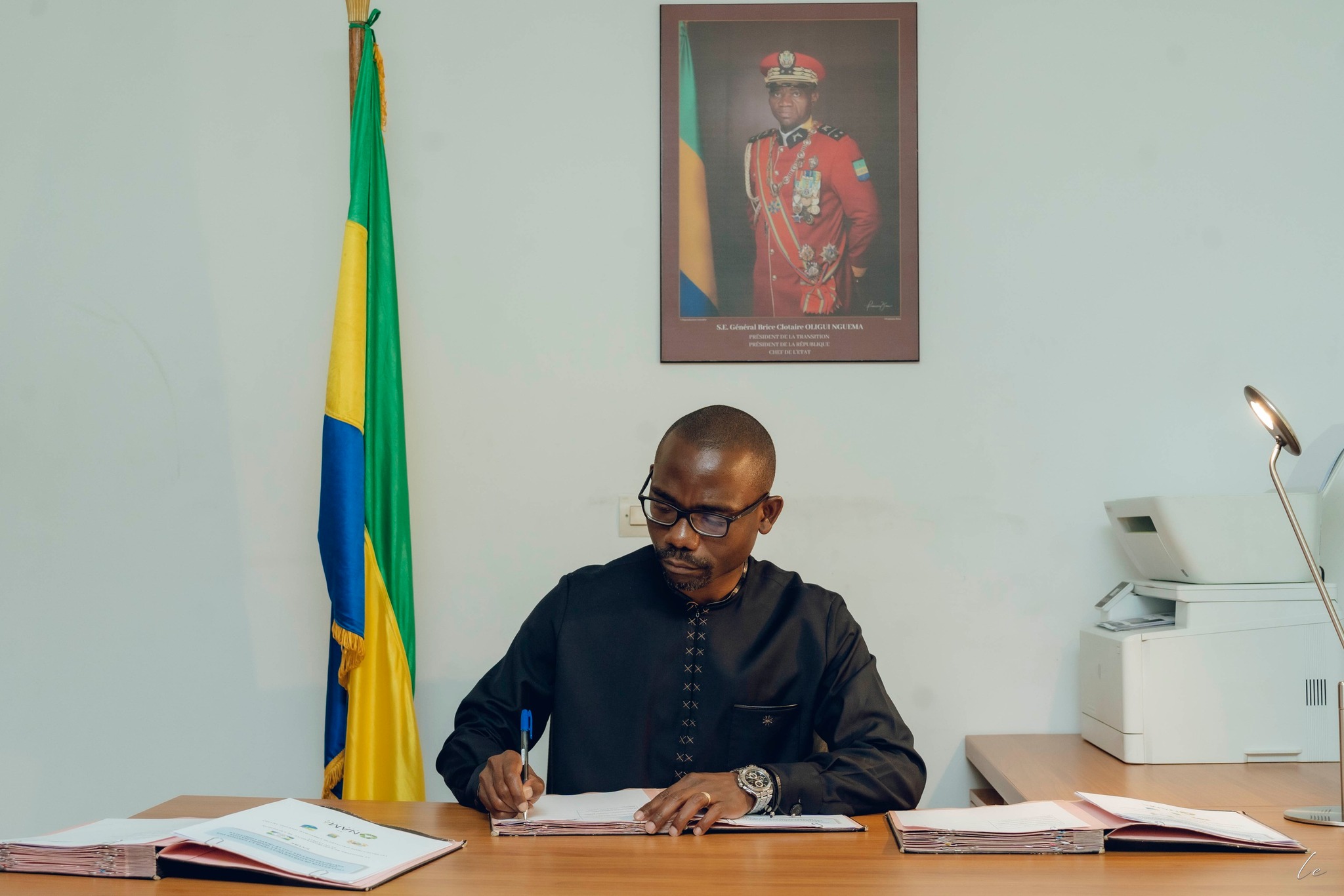 Journée internationale de la mangrove