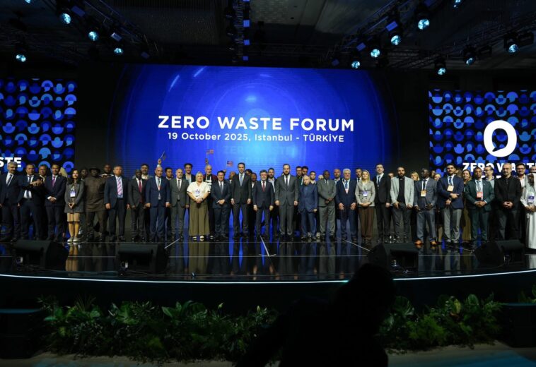 𝐄𝐍𝐕𝐈𝐑𝐎𝐍𝐍𝐄𝐌𝐄𝐍𝐓 : 𝐋𝐄 𝐆𝐀𝐁𝐎𝐍 𝐑𝐄𝐍𝐅𝐎𝐑𝐂𝐄 𝐒𝐎𝐍 𝐄𝐍𝐆𝐀𝐆𝐄𝐌𝐄𝐍𝐓 𝐏𝐎𝐔𝐑 𝐔𝐍𝐄 𝐏𝐋𝐀𝐍𝐄̀𝐓𝐄 𝐒𝐀𝐍𝐒 𝐃𝐄́𝐂𝐇𝐄𝐓𝐒